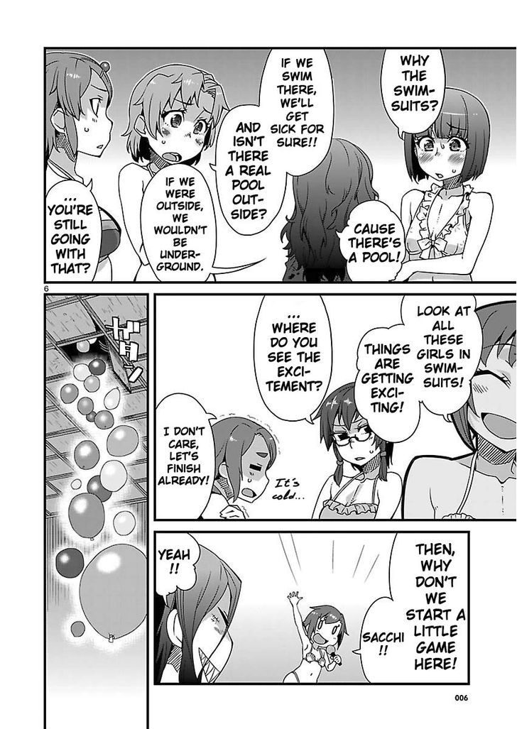 Corpse Party: Sachiko's game of love - Hysteric birthday Chapter 7 page 5 - Chapter 7