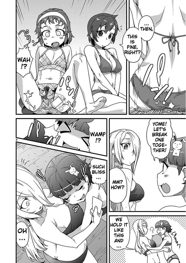 Corpse Party: Sachiko's game of love - Hysteric birthday Chapter 7 page 7 - Chapter 7