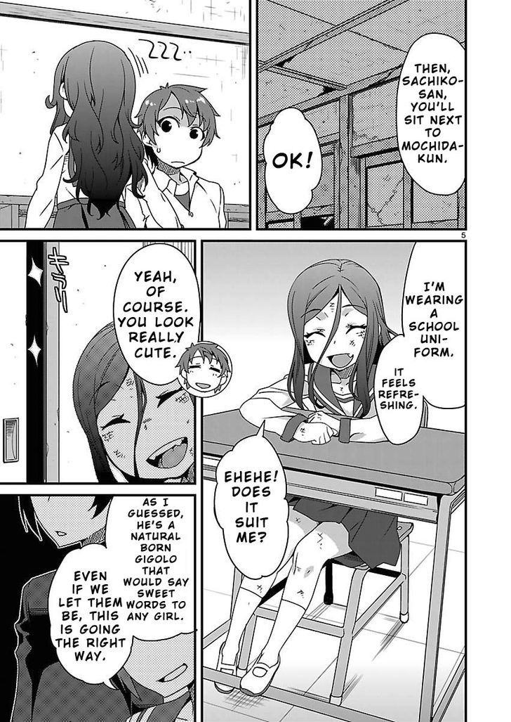 Corpse Party: Sachiko's game of love - Hysteric birthday Chapter 8.1 page 5 - Chapter 8.1