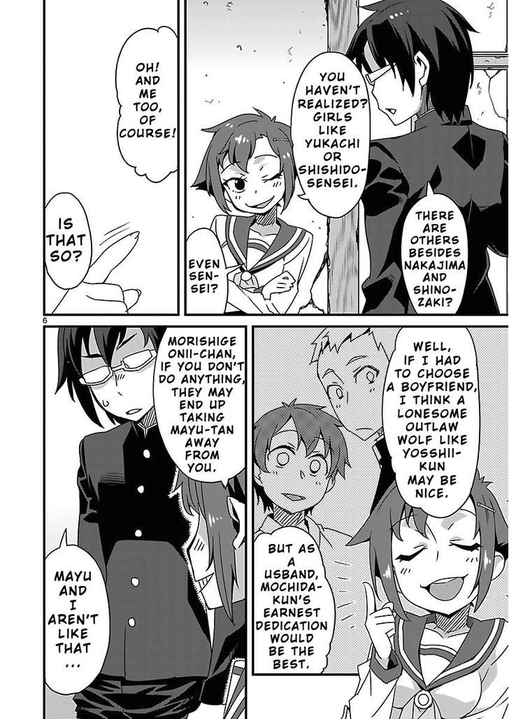 Corpse Party: Sachiko's game of love - Hysteric birthday Chapter 8.1 page 6 - Chapter 8.1