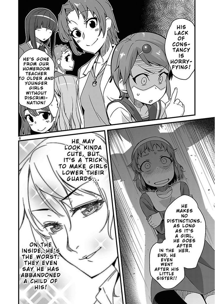 Corpse Party: Sachiko's game of love - Hysteric birthday Chapter 8.1 page 8 - Chapter 8.1