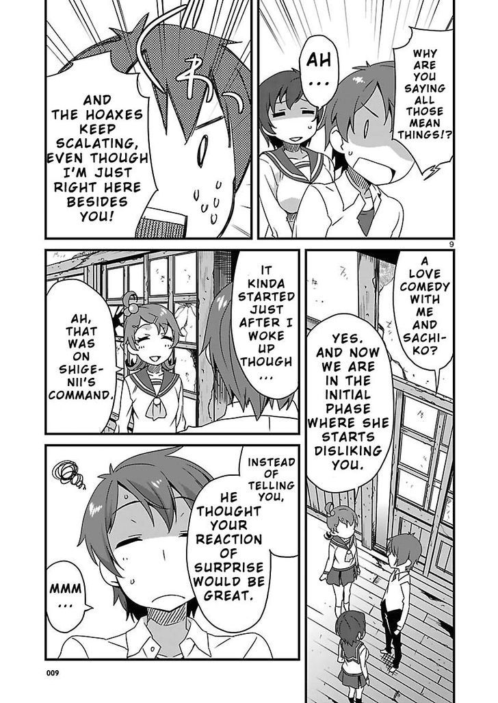 Corpse Party: Sachiko's game of love - Hysteric birthday Chapter 8.1 page 9 - Chapter 8.1