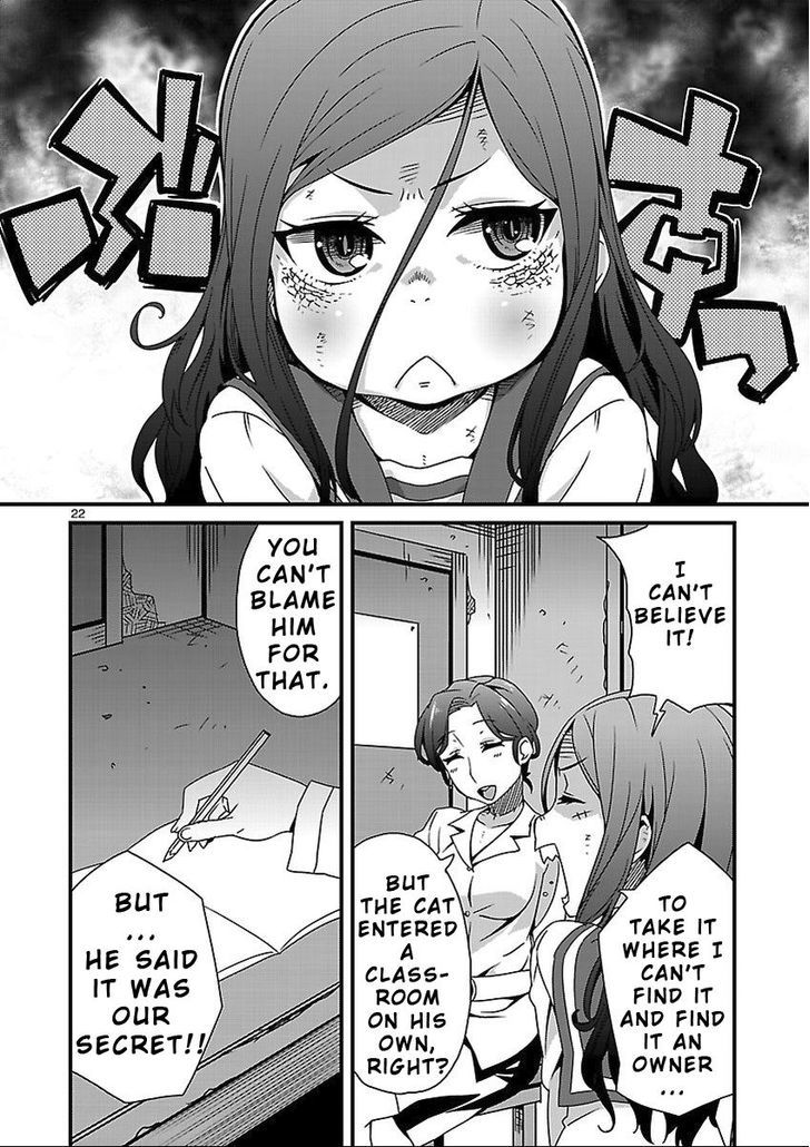 Corpse Party: Sachiko's game of love - Hysteric birthday Chapter 8.2 page 11 - Chapter 8.2