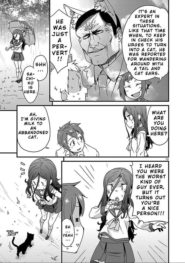 Corpse Party: Sachiko's game of love - Hysteric birthday Chapter 8.2 page 2 - Chapter 8.2