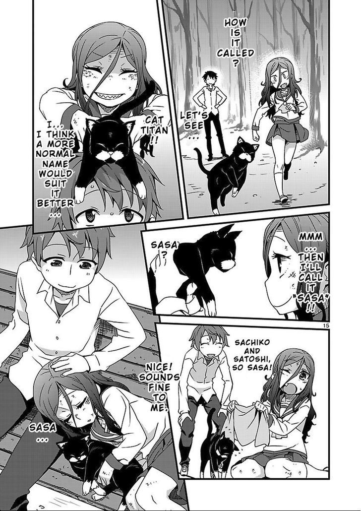 Corpse Party: Sachiko's game of love - Hysteric birthday Chapter 8.2 page 4 - Chapter 8.2