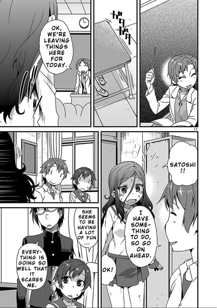 Corpse Party: Sachiko's game of love - Hysteric birthday Chapter 8.2 page 6 - Chapter 8.2