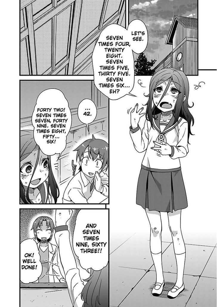 Corpse Party: Sachiko's game of love - Hysteric birthday Chapter 9 page 1 - Chapter 9