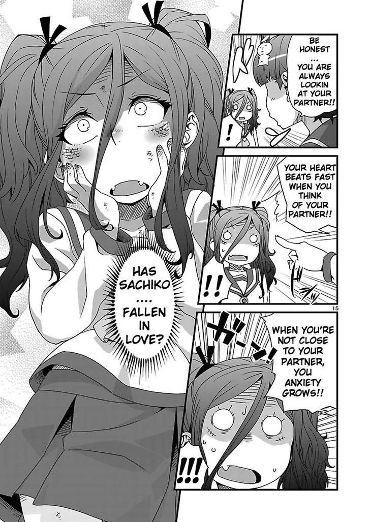 Corpse Party: Sachiko's game of love - Hysteric birthday Chapter 9 page 15 - Chapter 9