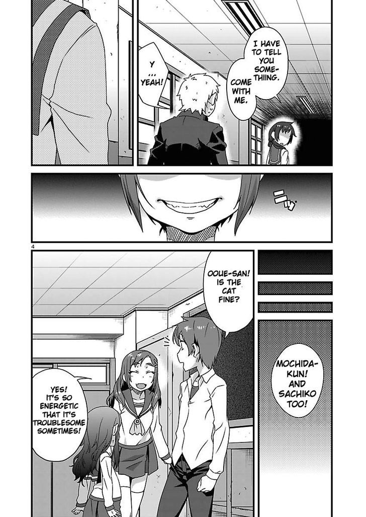 Corpse Party: Sachiko's game of love - Hysteric birthday Chapter 9 page 4 - Chapter 9
