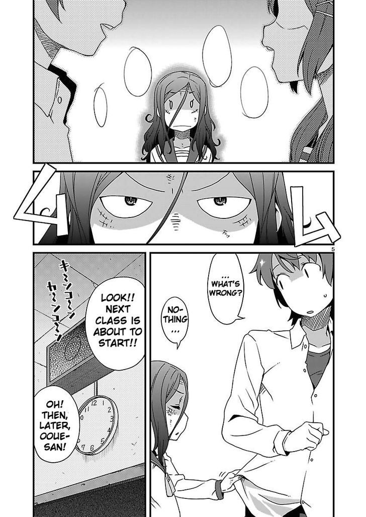 Corpse Party: Sachiko's game of love - Hysteric birthday Chapter 9 page 5 - Chapter 9