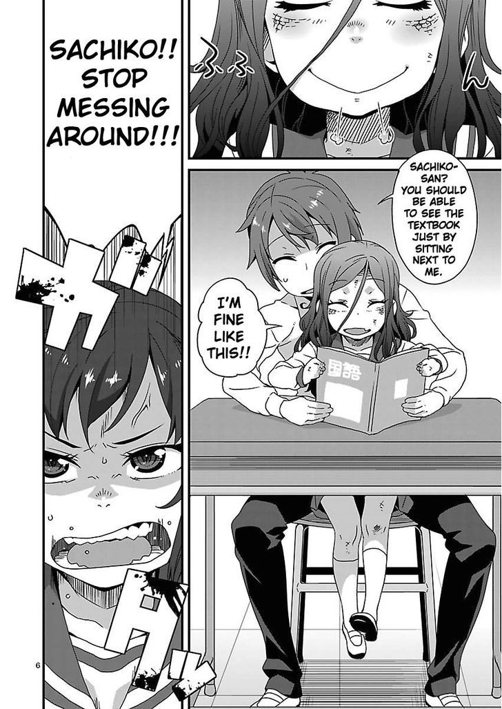 Corpse Party: Sachiko's game of love - Hysteric birthday Chapter 9 page 6 - Chapter 9