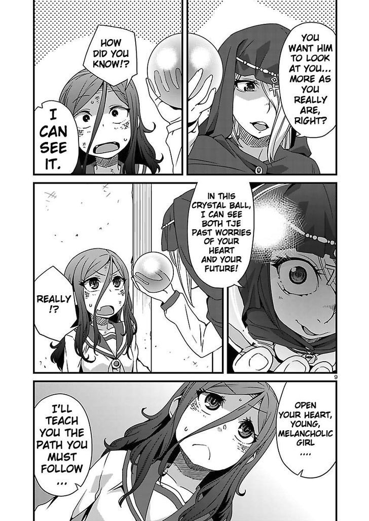 Corpse Party: Sachiko's game of love - Hysteric birthday Chapter 9 page 9 - Chapter 9