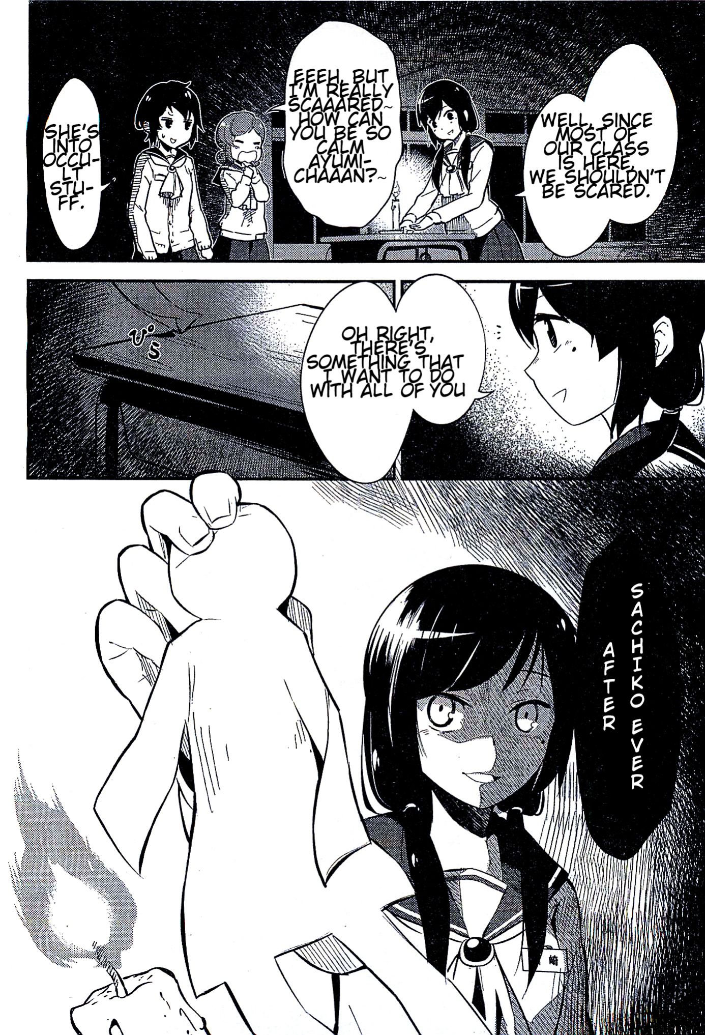 Corpse Party Chapter 1 page 10 - Chapter 1 : Curse #1 - Sachiko Ever After