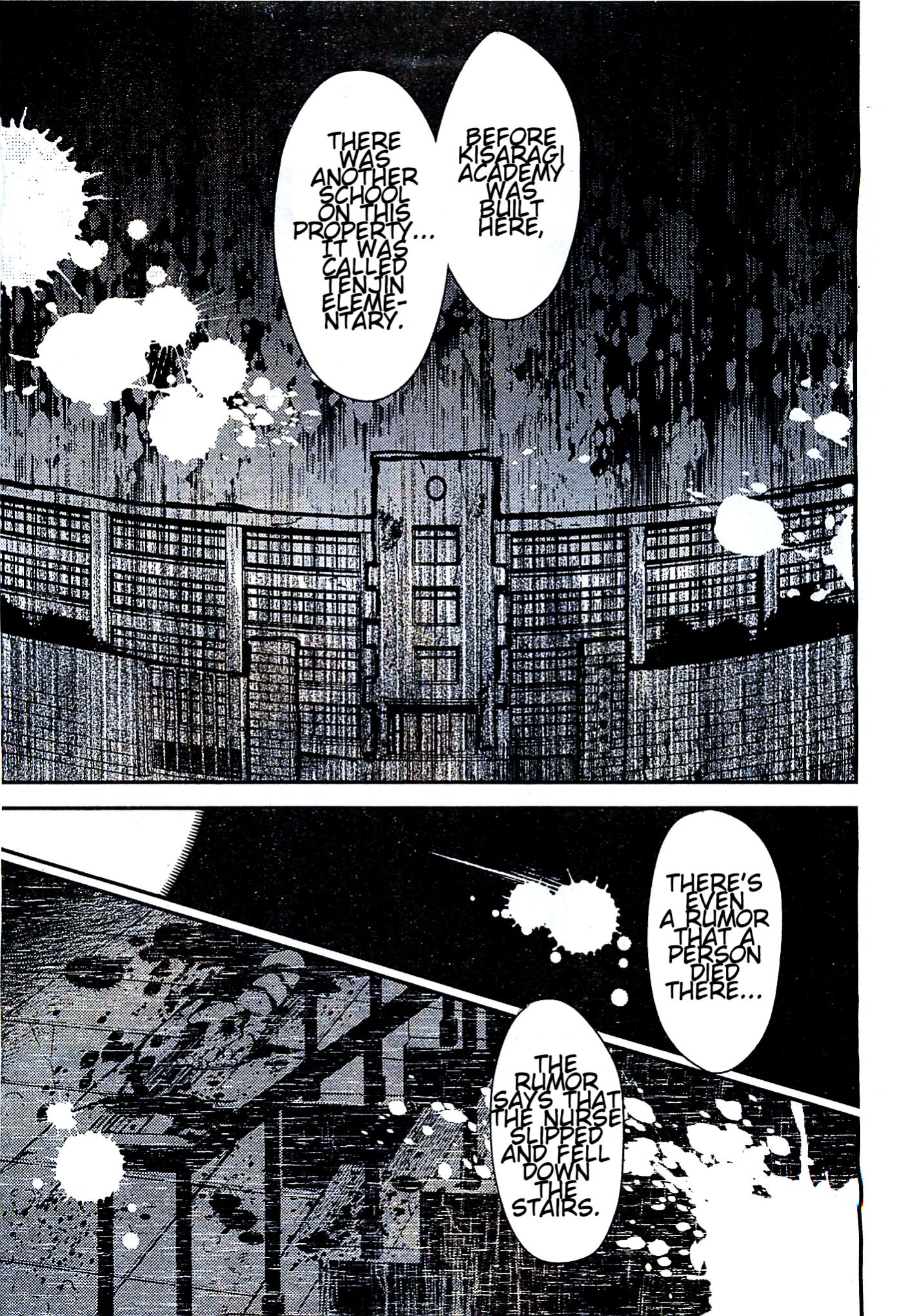 Corpse Party Chapter 1 page 11 - Chapter 1 : Curse #1 - Sachiko Ever After