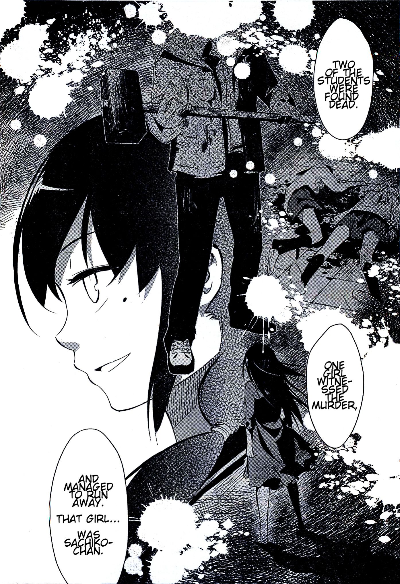Corpse Party Chapter 1 page 12 - Chapter 1 : Curse #1 - Sachiko Ever After