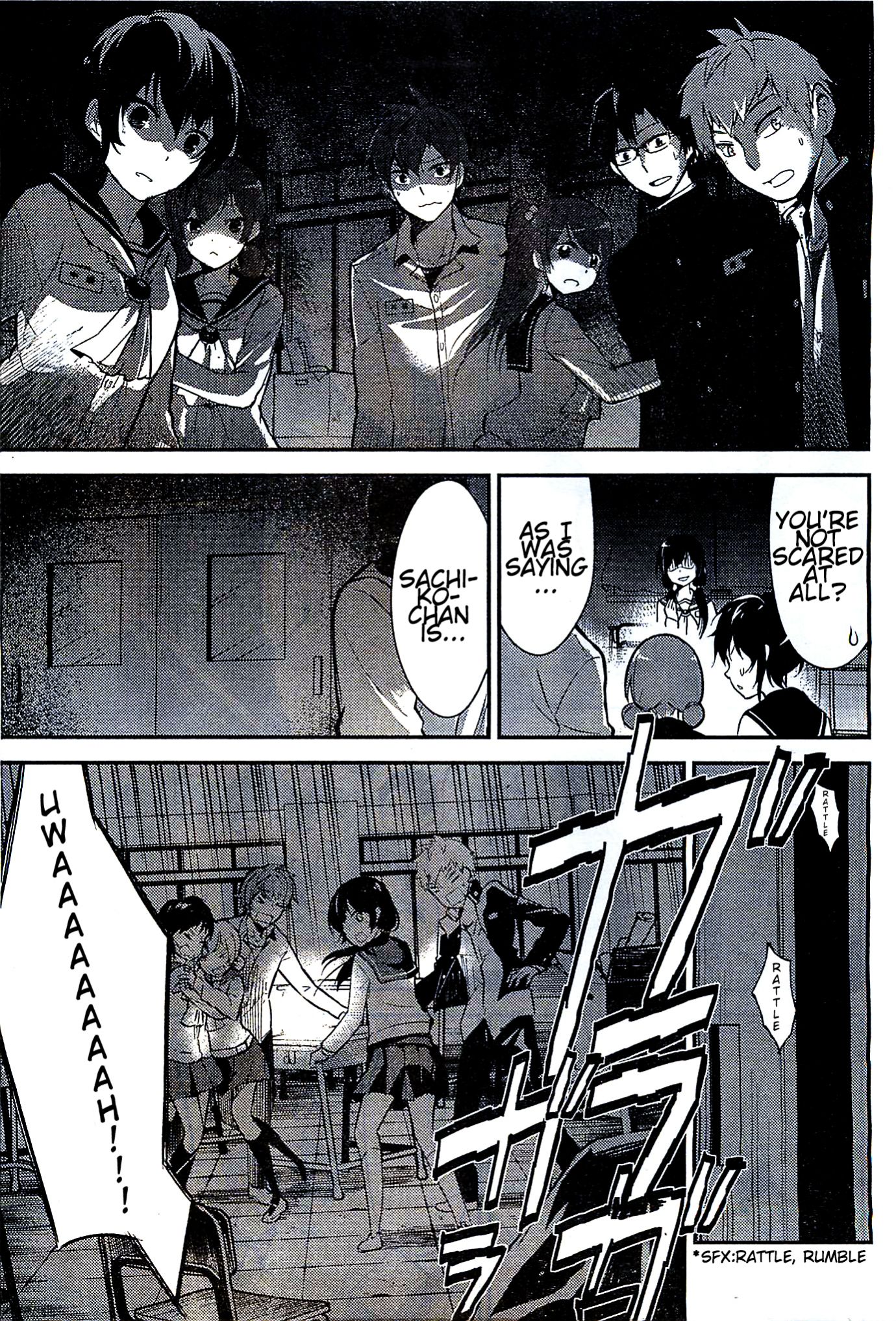 Corpse Party Chapter 1 page 13 - Chapter 1 : Curse #1 - Sachiko Ever After