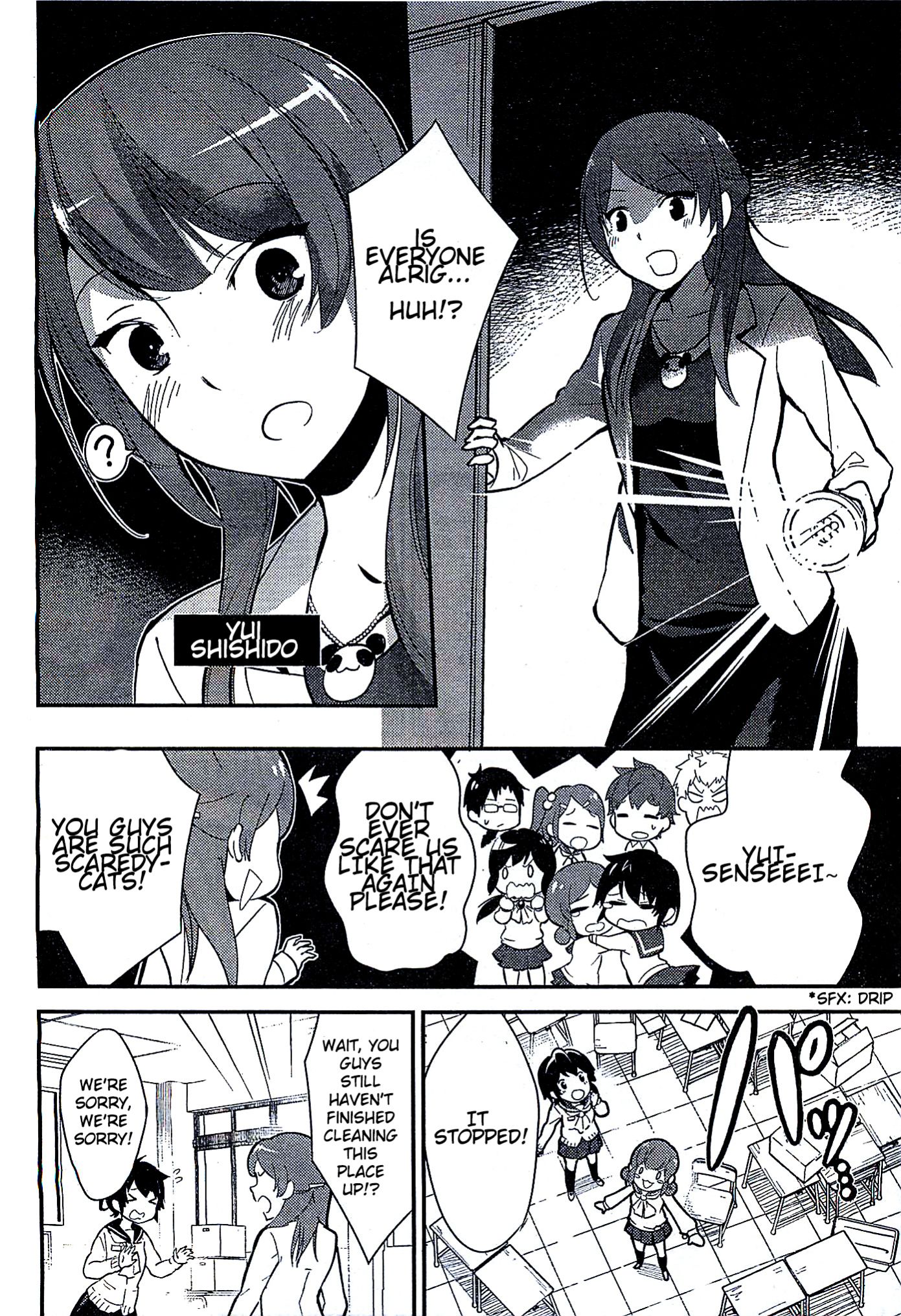 Corpse Party Chapter 1 page 14 - Chapter 1 : Curse #1 - Sachiko Ever After