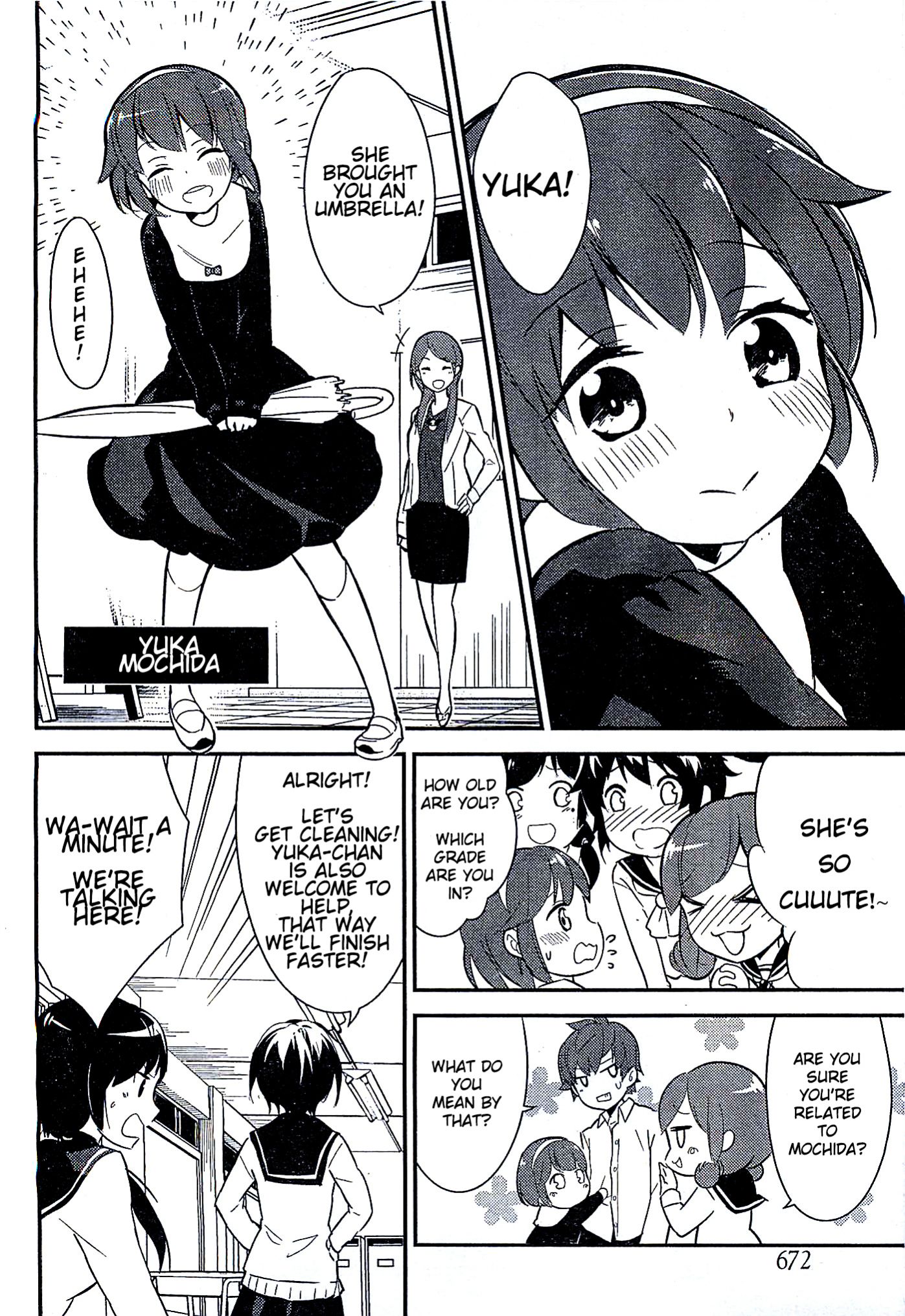 Corpse Party Chapter 1 page 16 - Chapter 1 : Curse #1 - Sachiko Ever After