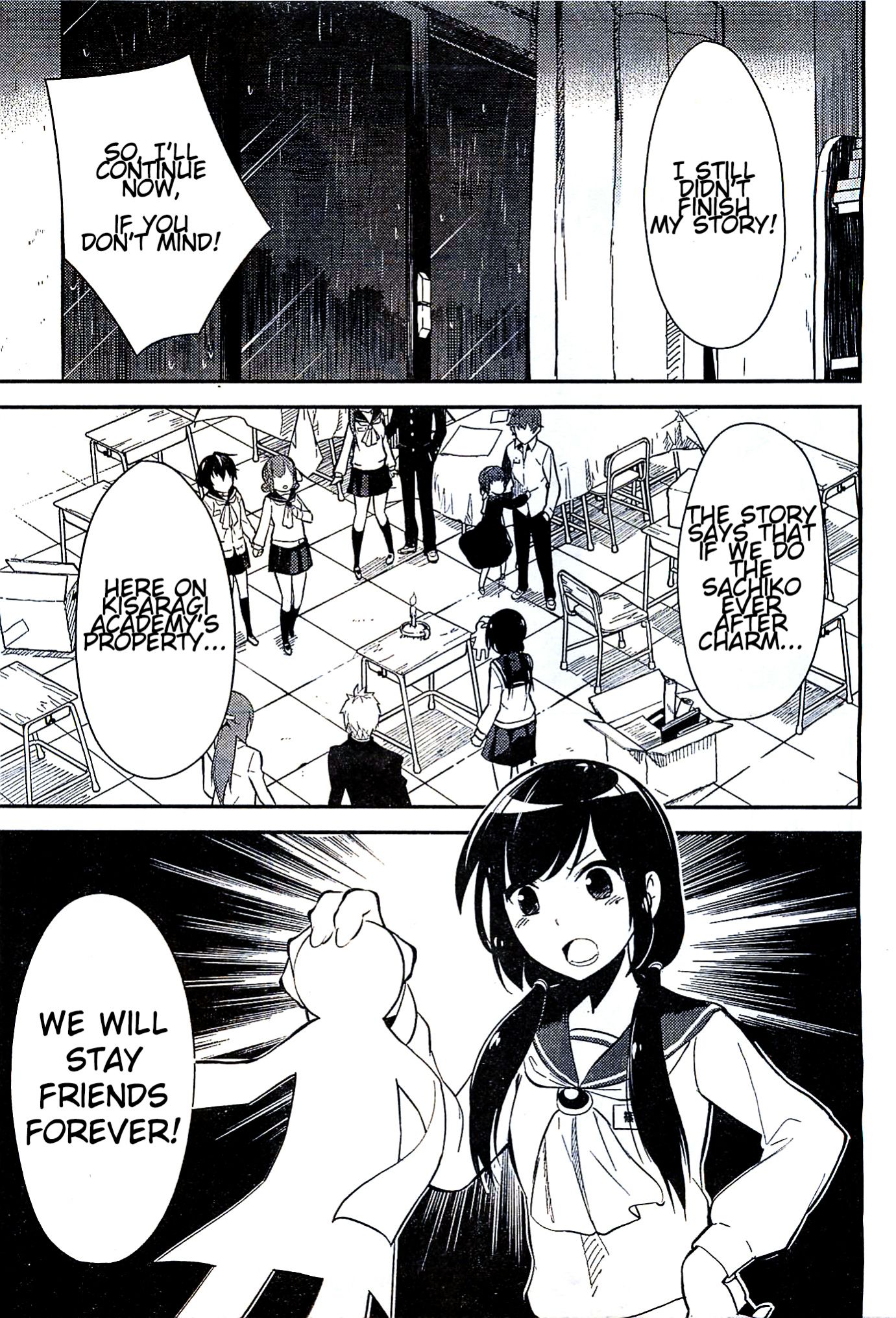 Corpse Party Chapter 1 page 17 - Chapter 1 : Curse #1 - Sachiko Ever After