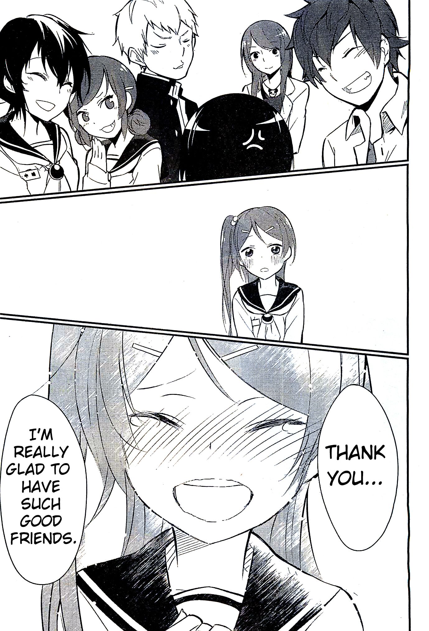Corpse Party Chapter 1 page 19 - Chapter 1 : Curse #1 - Sachiko Ever After