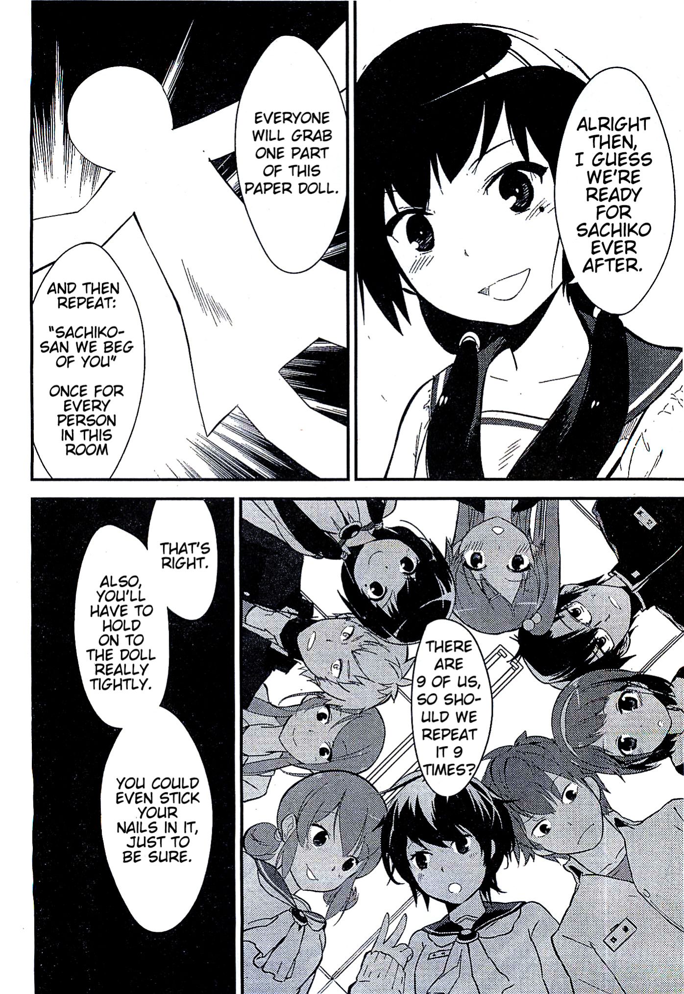 Corpse Party Chapter 1 page 20 - Chapter 1 : Curse #1 - Sachiko Ever After