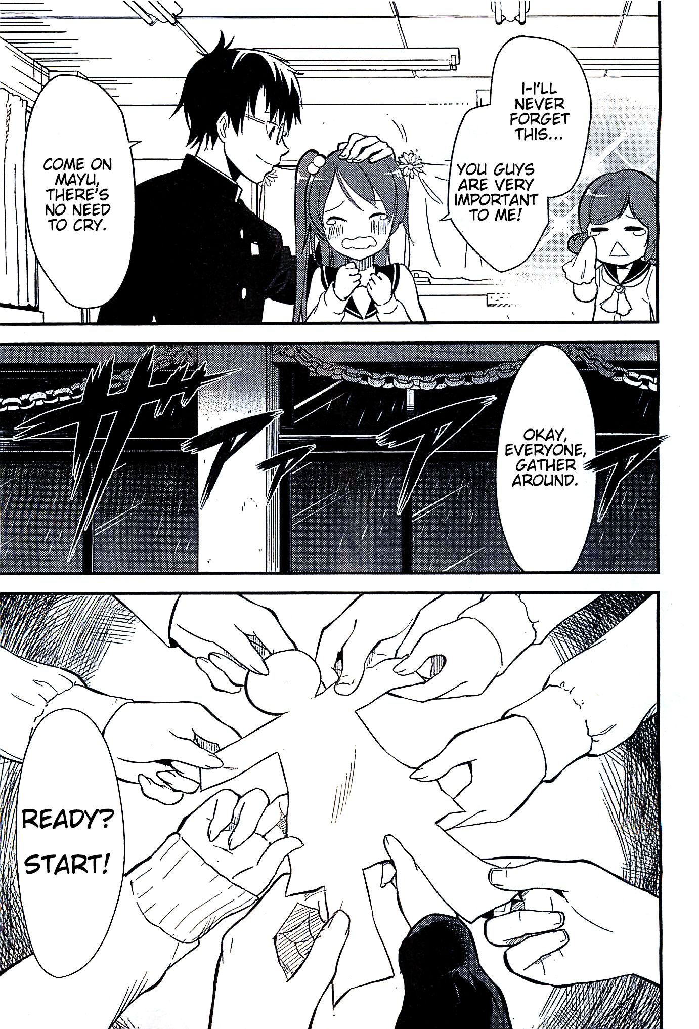 Corpse Party Chapter 1 page 21 - Chapter 1 : Curse #1 - Sachiko Ever After