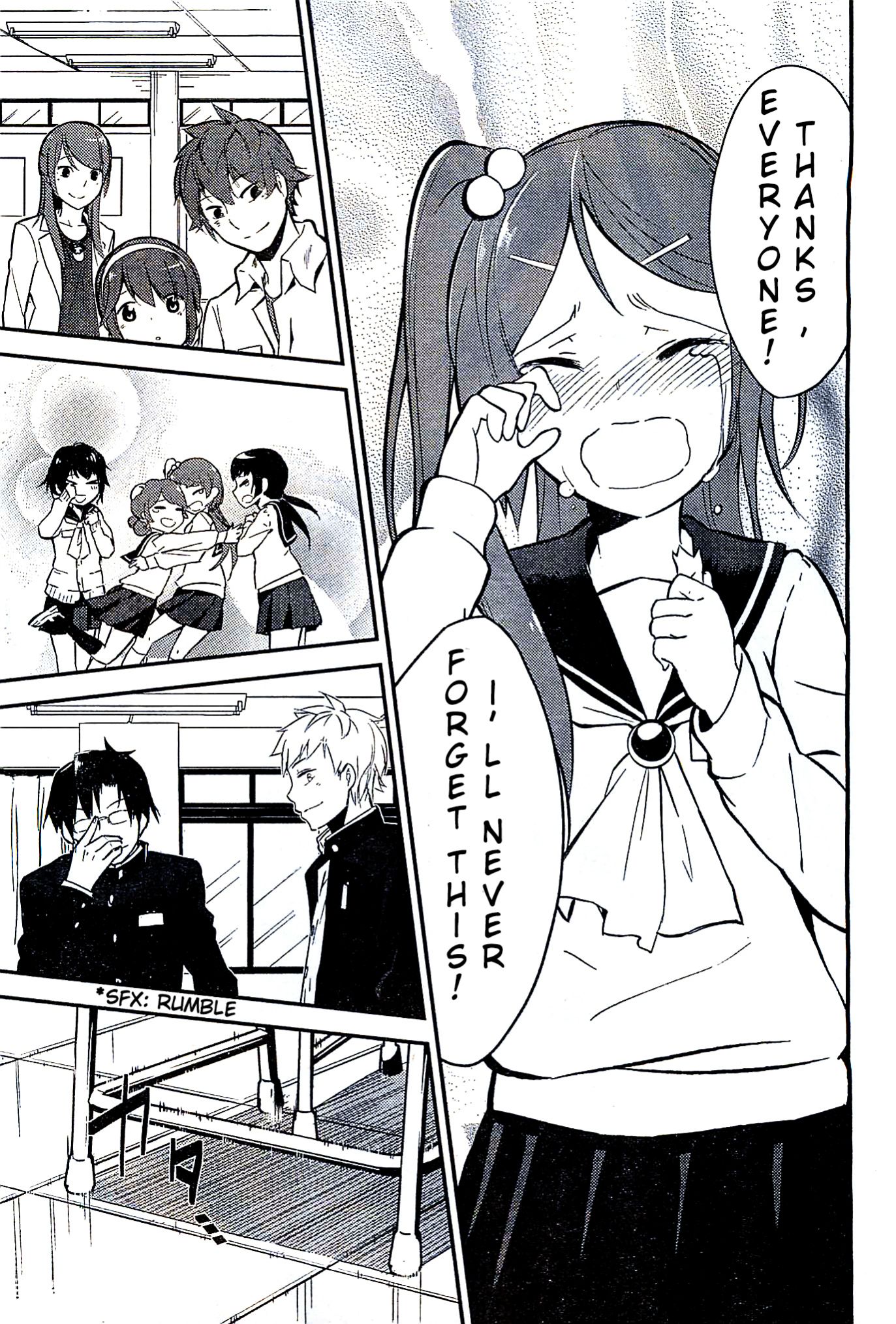 Corpse Party Chapter 1 page 25 - Chapter 1 : Curse #1 - Sachiko Ever After
