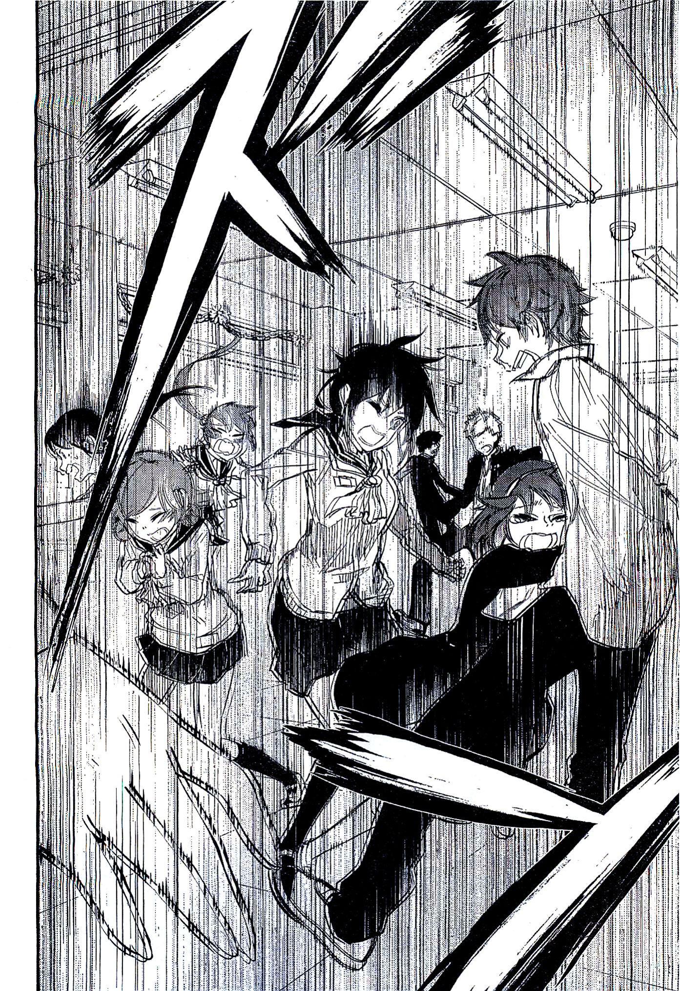 Corpse Party Chapter 1 page 26 - Chapter 1 : Curse #1 - Sachiko Ever After