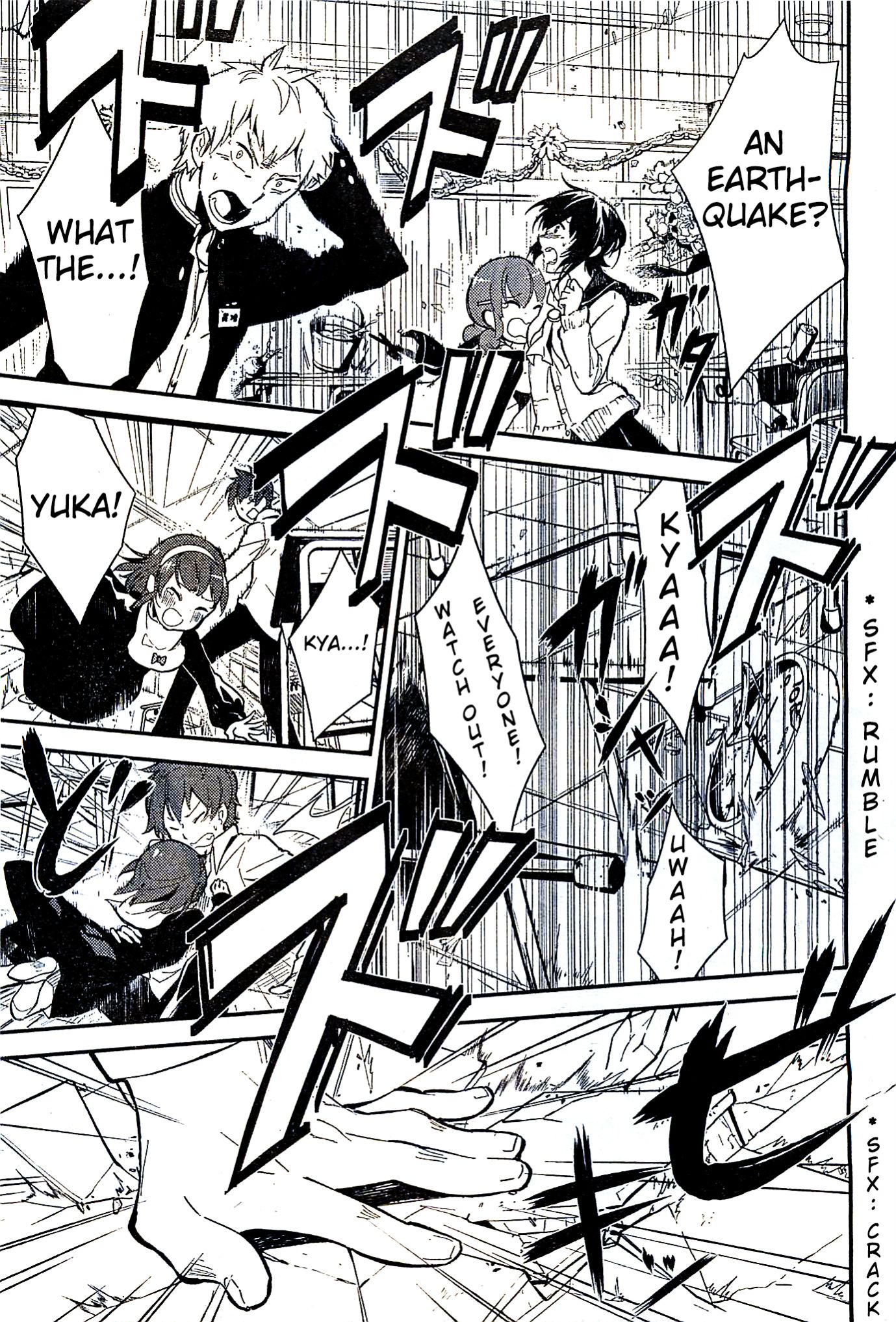 Corpse Party Chapter 1 page 27 - Chapter 1 : Curse #1 - Sachiko Ever After