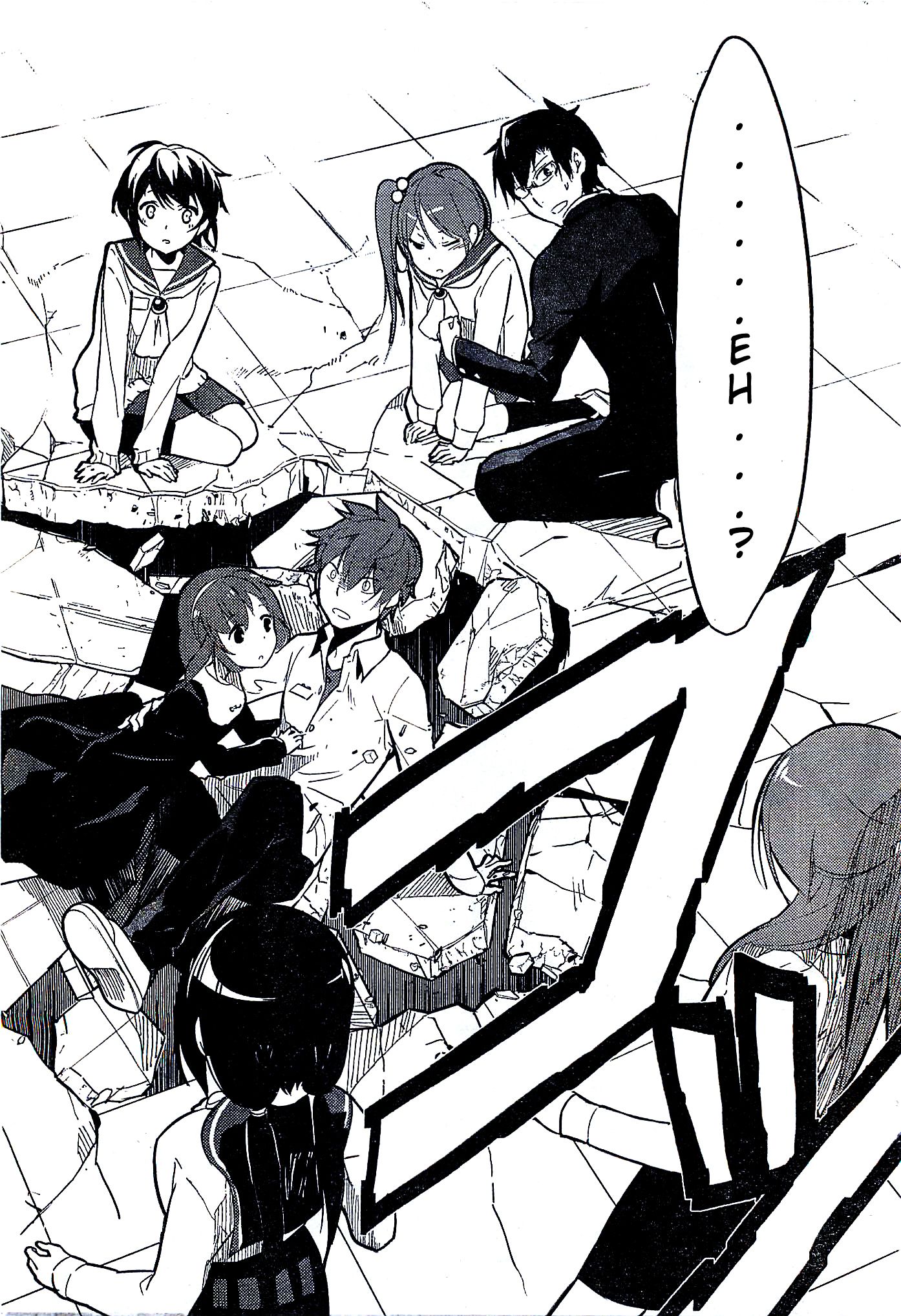 Corpse Party Chapter 1 page 28 - Chapter 1 : Curse #1 - Sachiko Ever After
