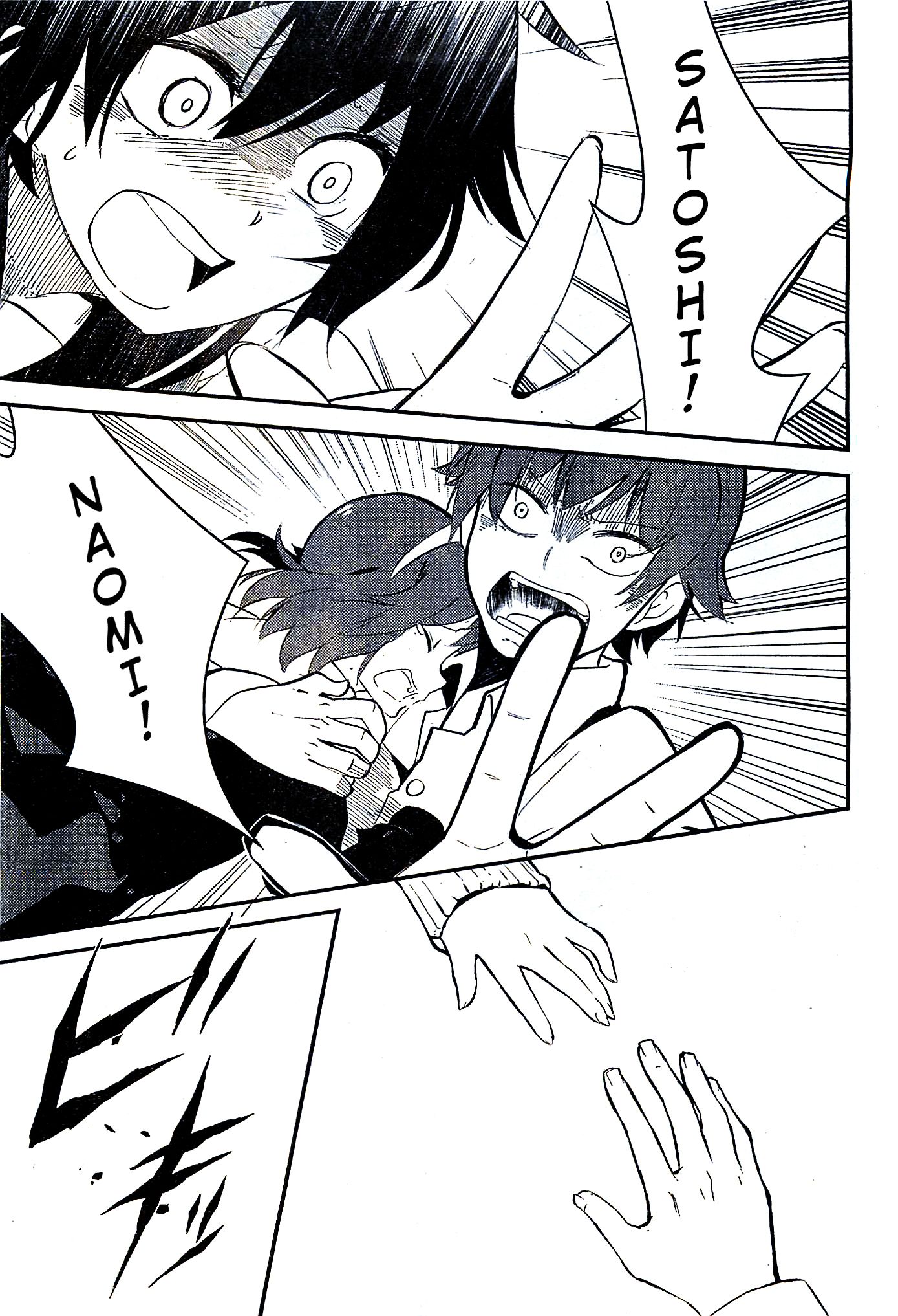 Corpse Party Chapter 1 page 31 - Chapter 1 : Curse #1 - Sachiko Ever After