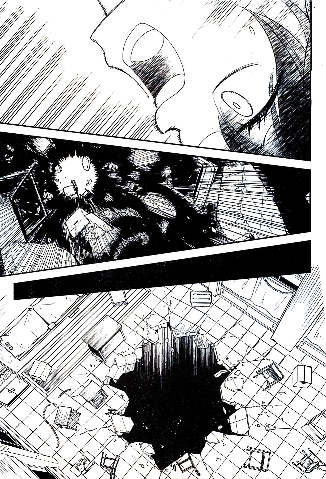 Corpse Party Chapter 1 page 33 - Chapter 1 : Curse #1 - Sachiko Ever After