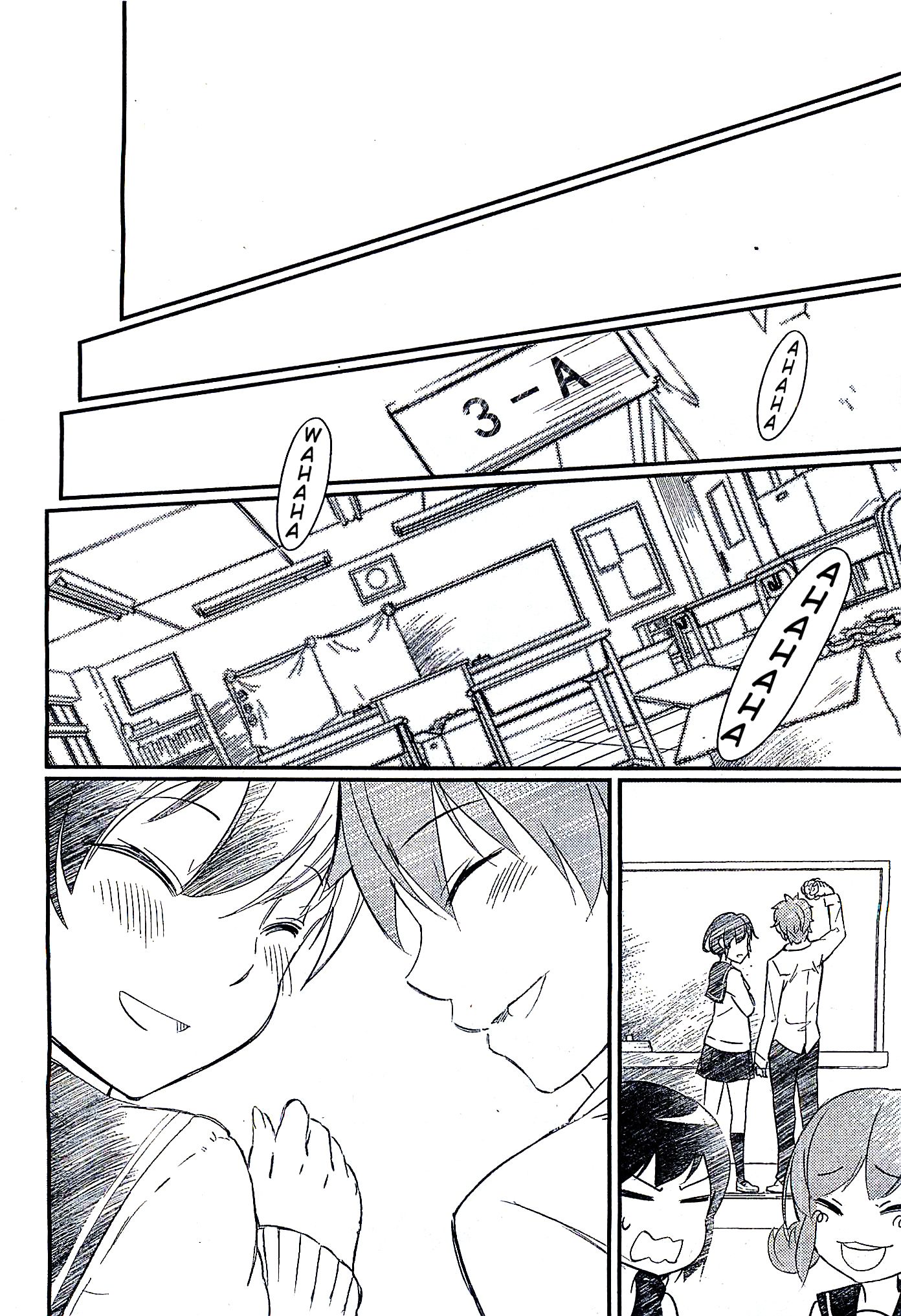 Corpse Party Chapter 1 page 34 - Chapter 1 : Curse #1 - Sachiko Ever After