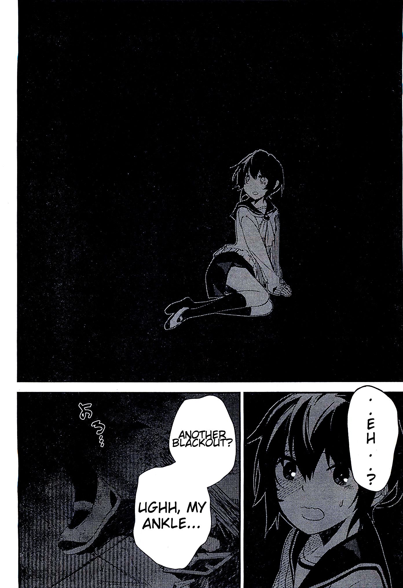 Corpse Party Chapter 1 page 36 - Chapter 1 : Curse #1 - Sachiko Ever After