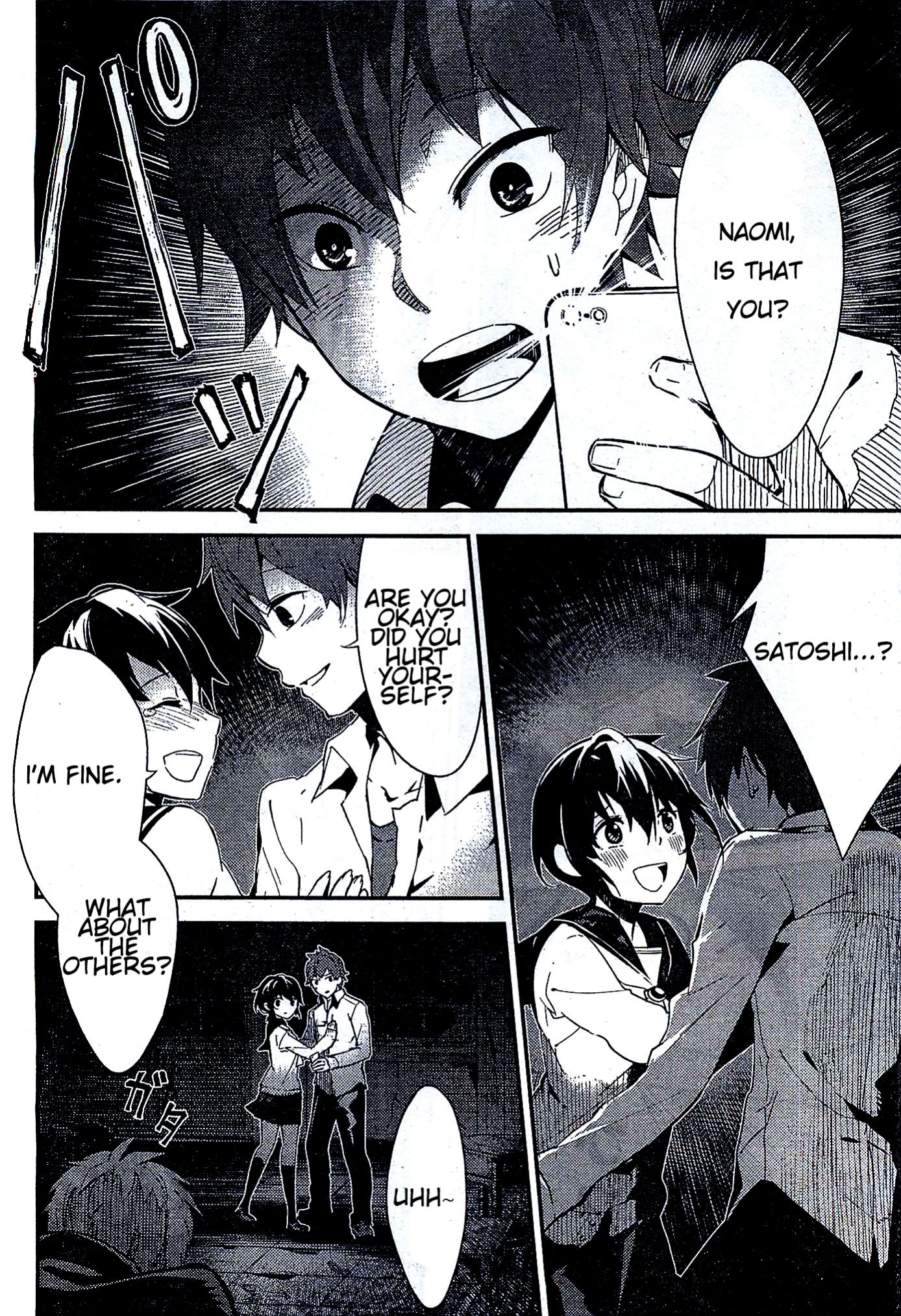 Corpse Party Chapter 1 page 38 - Chapter 1 : Curse #1 - Sachiko Ever After