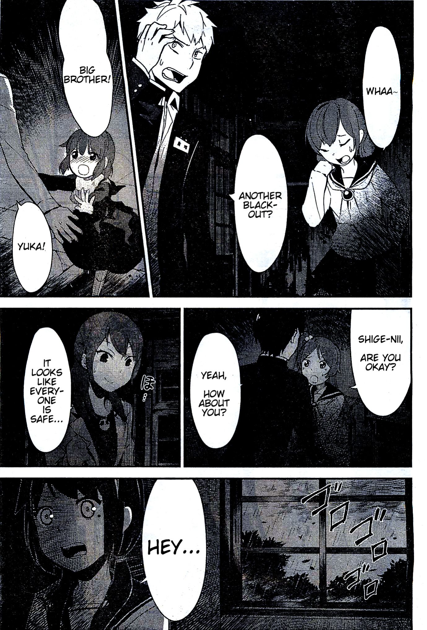 Corpse Party Chapter 1 page 39 - Chapter 1 : Curse #1 - Sachiko Ever After