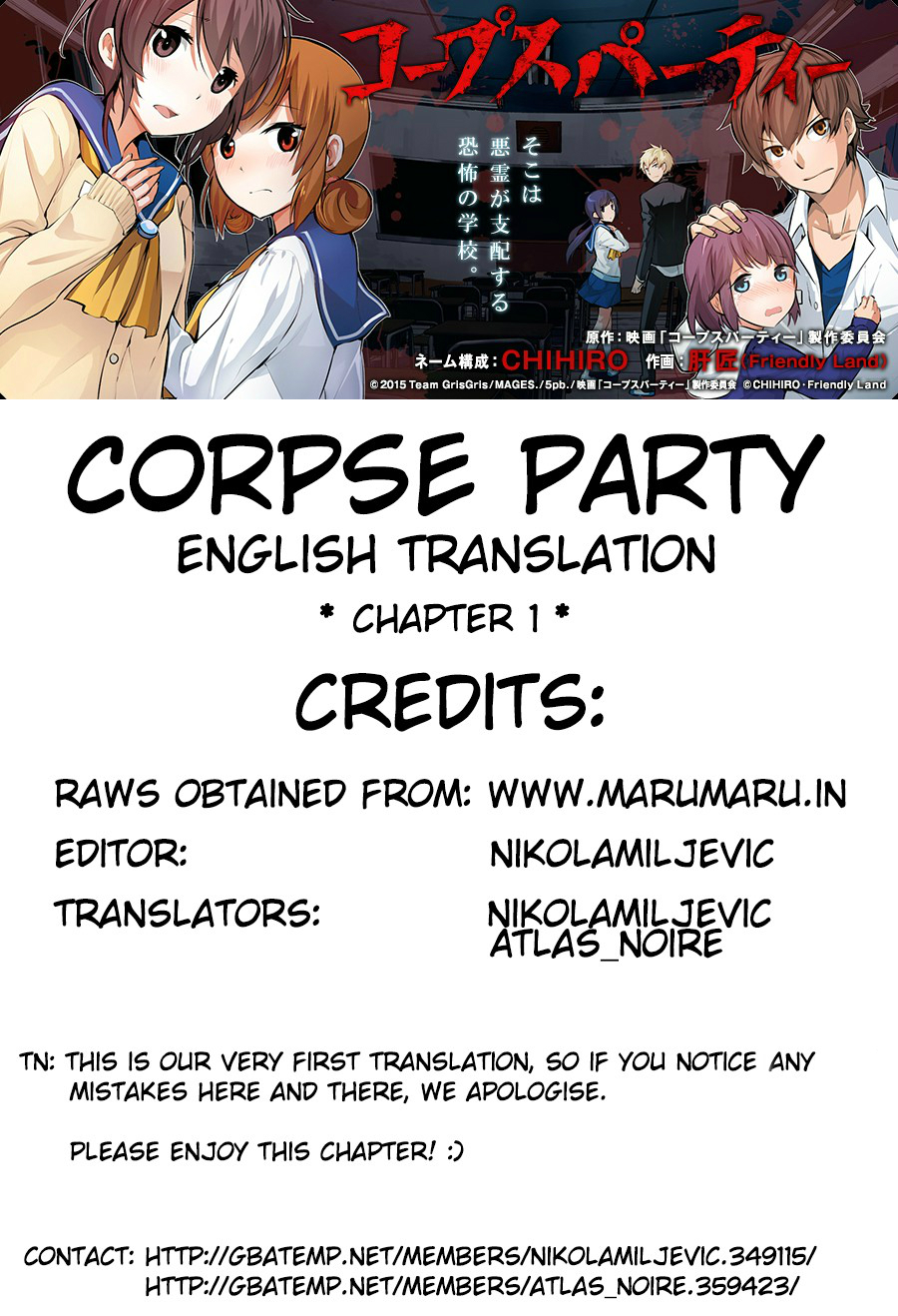 Corpse Party Chapter 1 page 45 - Chapter 1 : Curse #1 - Sachiko Ever After