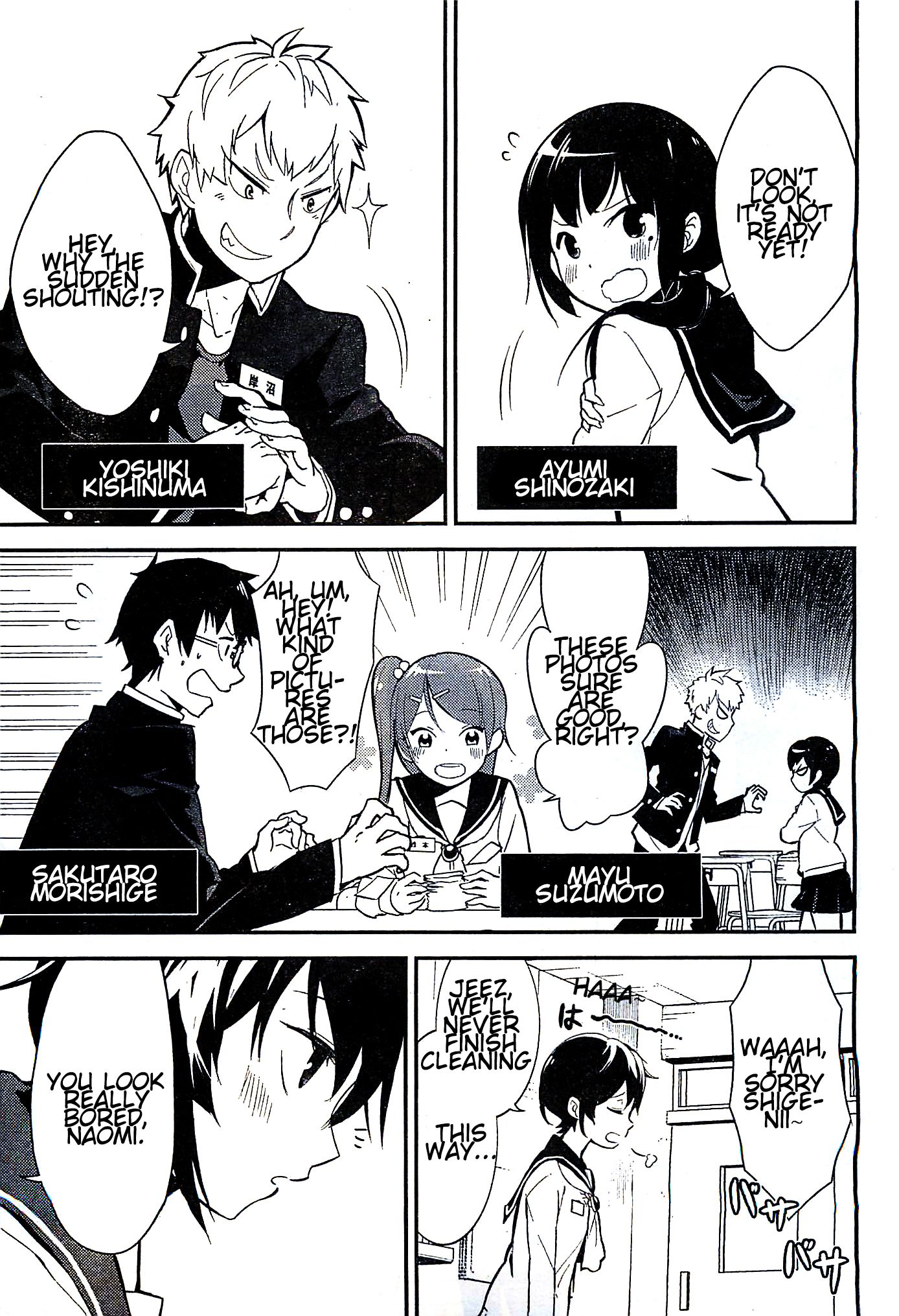 Corpse Party Chapter 1 page 5 - Chapter 1 : Curse #1 - Sachiko Ever After