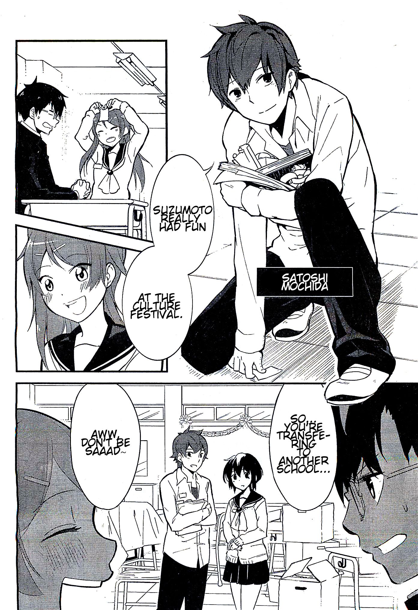 Corpse Party Chapter 1 page 6 - Chapter 1 : Curse #1 - Sachiko Ever After