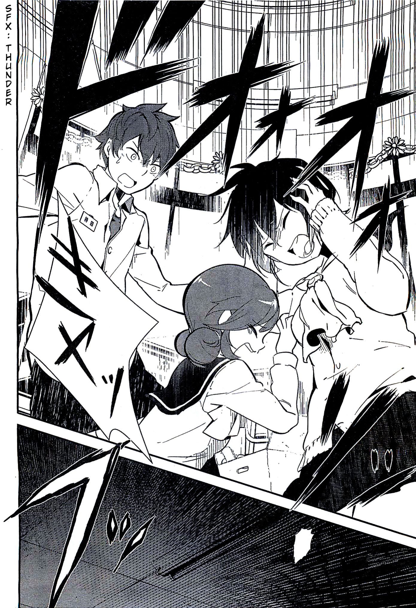 Corpse Party Chapter 1 page 8 - Chapter 1 : Curse #1 - Sachiko Ever After
