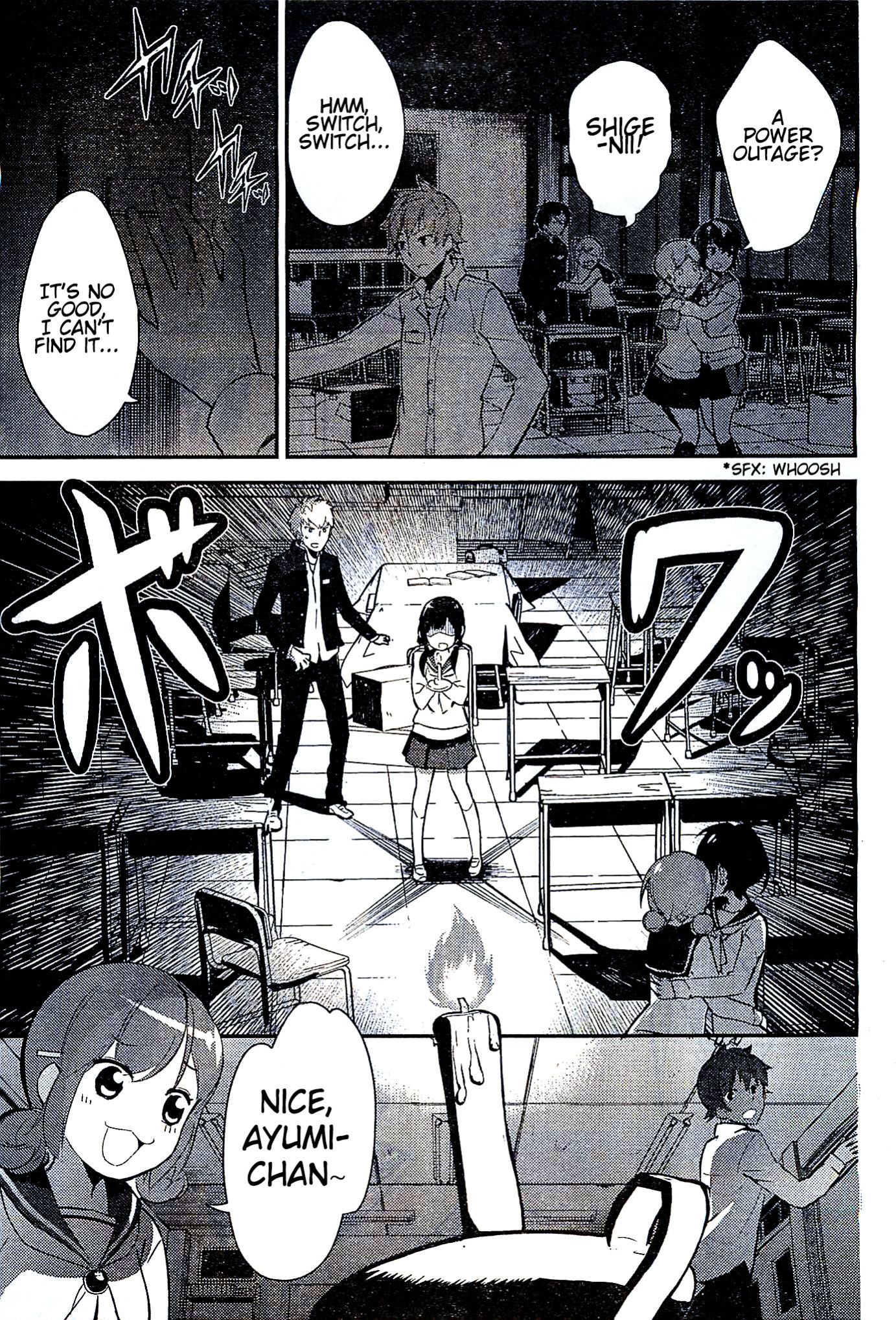 Corpse Party Chapter 1 page 9 - Chapter 1 : Curse #1 - Sachiko Ever After