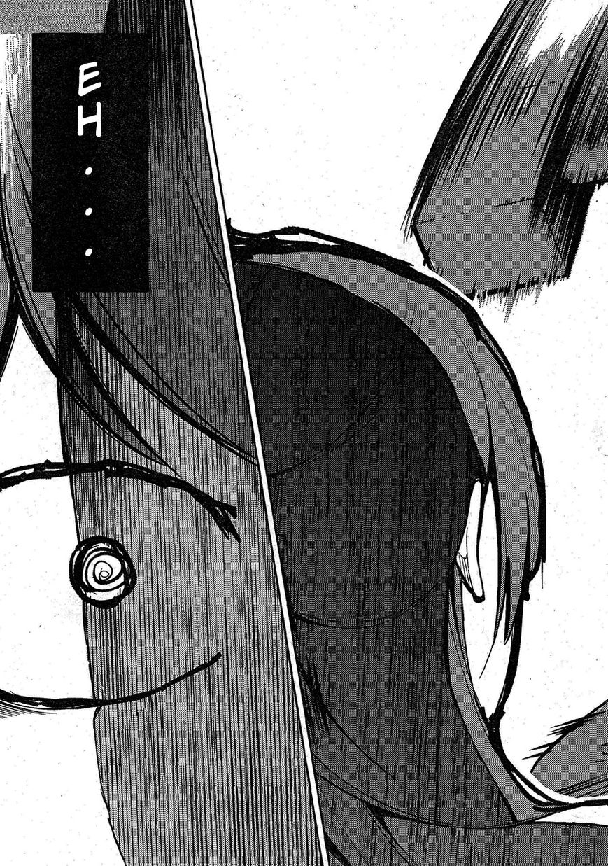 Corpse Party Chapter 2 page 27 - Chapter 2 : Curse #2 - Beginning of a Tragedy