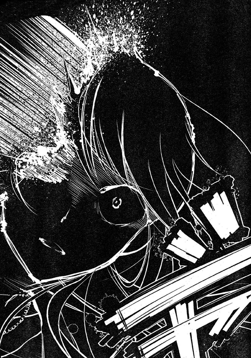 Corpse Party Chapter 2 page 28 - Chapter 2 : Curse #2 - Beginning of a Tragedy