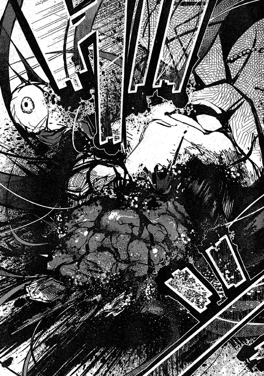Corpse Party Chapter 2 page 33 - Chapter 2 : Curse #2 - Beginning of a Tragedy