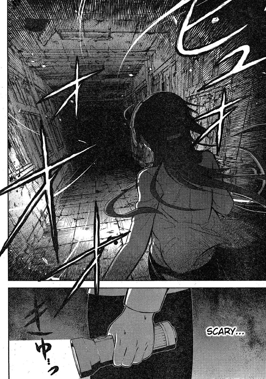 Corpse Party Chapter 2 page 6 - Chapter 2 : Curse #2 - Beginning of a Tragedy