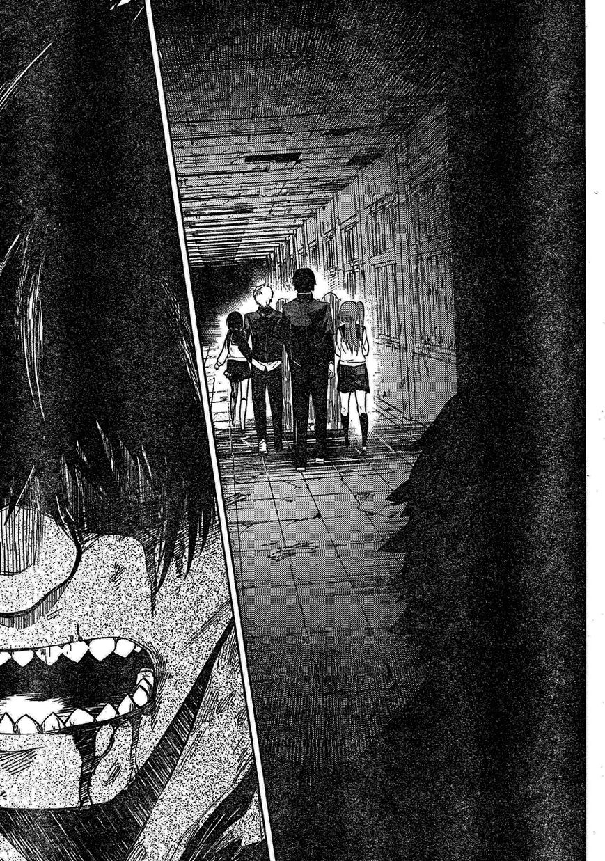 Corpse Party Chapter 2 page 9 - Chapter 2 : Curse #2 - Beginning of a Tragedy