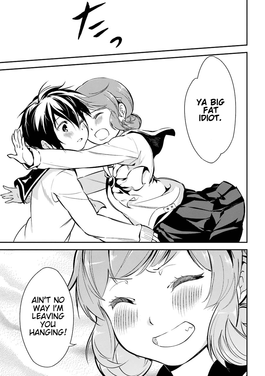 Corpse Party Chapter 3 page 14 - Chapter 3: Ch. 3 - Laughters of the Dead