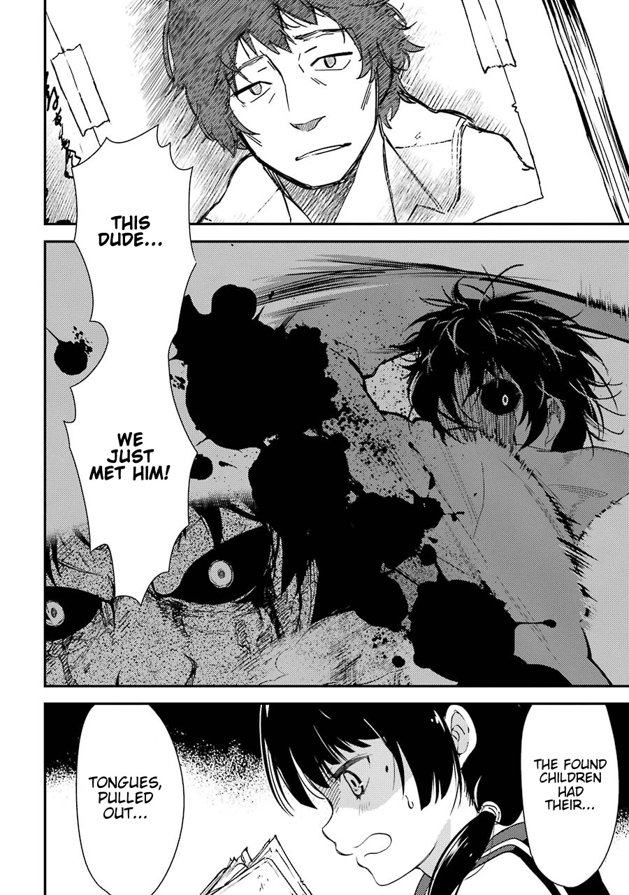 Corpse Party Chapter 3 page 17 - Chapter 3: Ch. 3 - Laughters of the Dead