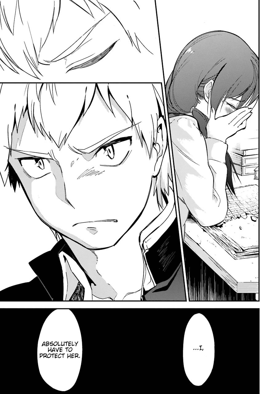 Corpse Party Chapter 3 page 22 - Chapter 3: Ch. 3 - Laughters of the Dead