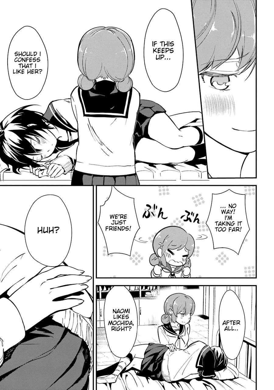 Corpse Party Chapter 3 page 26 - Chapter 3: Ch. 3 - Laughters of the Dead